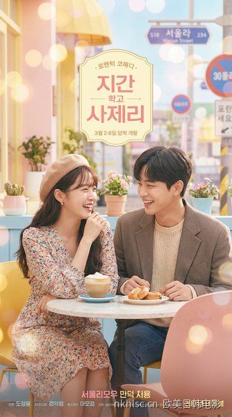 四虎成色TV - 亚洲一区专区 - 《岘港暮色》区域电影节展映