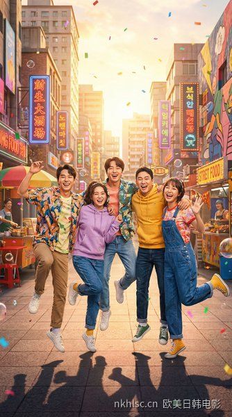 四虎成色TV - 亚洲一区专区 - 《新加坡夜旅》华语高分剧